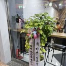 밥도둑 술도둑 쭈꾸미 이미지