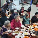 여월경로당 이미지