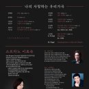 에니펄인터내셔널