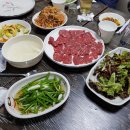 여기있소먹고가소 이미지