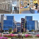 콩쥐팥쥐도서관 이미지