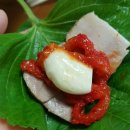 놀부보쌈&부대찌개 김포구래점 | 놀부보쌈 구래점 보쌈맛이 왜~