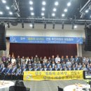 양주 평화의 소녀상 이미지