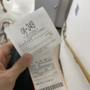 용운사회복지관 | 2024.08.04 올림픽기념 국민생활관 자유수영 후기