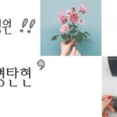 아이미안경탄현 이미지