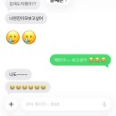 수민다방 | 5월 dump