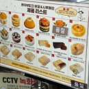 순수케이크 | [대전]성심당 순수롤, 멜론, 망고, 요거롤케이크 종류별 후기!!