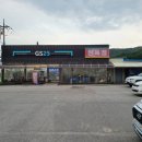 GS25 춘천경강점 이미지