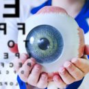 바로한의원 이미지