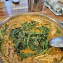 솔염소농장 이미지