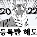 투썸플레이스대림역점 이미지
