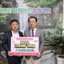 ㈜대한건설산업 이미지