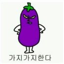 초은한우 이미지