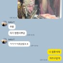 찬쓰 | ⭐️상하이 왕홍체험 후기⭐️ 가성비 좋은 모샹한푸