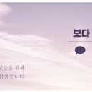 법무법인올바른 이미지