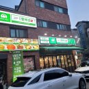 전주할매반찬 | 영천동 국밥 찾는다면 전주할매집 소머리국밥 추천