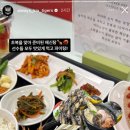 (유)그린박사 이미지