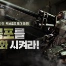 하나파츠 이미지