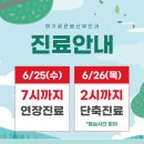 향기로운봄산부인과의원 이미지