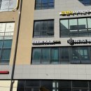 헤어안(Hair An) | 유성미용실 | &#39;림헤어(REEM HAIR)&#39; 재석실장님한테 뿌리볼륨펌 받은 후기