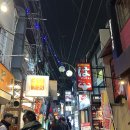 도쿄참치 - 서구 국채보상로46길 30-1 | 도쿄 가성비 참치 코스 맛집 나가노 마구로마트(Maguro Mart) 후기 예약방법