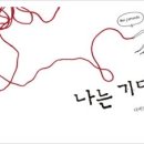 도래울고등학교 이미지