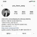 삼삼 건축사사무소 네이버블로그