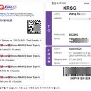 링크메디텍 이미지