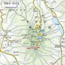 11월 단풍산행(야유회) 계획 알림 이미지