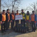 한국전력 아산전력지사 이미지