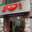삼성역안주맛집/ 마라탄탄나베가 넘 맛있어요.. 록스플레이트..
