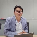 스마트이앤씨
