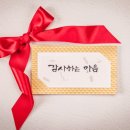 네오피아 이미지