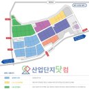 동양하이테크산업(주) 이미지