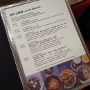 거제옥포 북경차이나 솔직 맛집후기