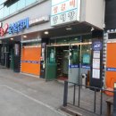 홍능숯불갈비 이미지