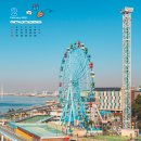 짱PC랜드 이미지