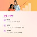 지청 행정사 사무소 네이버블로그