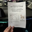 켄싱턴호텔 여의도 | ‘켄싱턴호텔 여의도’ 숙박 후기(장.단점, 내돈내산)