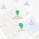 지에스(GS)25 메가시티태왕점 | 경매 대구서부4계 2024타경938 물건 손품 정리