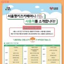 쁘띠아이키즈카페 이미지
