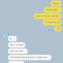 서연알앤디센터 앞 | 애기들과