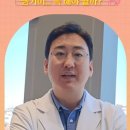 맥스구강악안면외과치과의원 이미지
