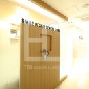 그린치과 이미지