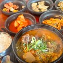 안동본가국밥원주혁신점 | [원주 국밥성지]원주 혁신도시 안동본가국밥이 MZ세대까지 홀린 이유 🔥