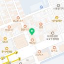 아르매쓰수학학원 - 강서구 강서로47길 40 | 아르매쓰수학학원
