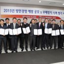 한경석유 이미지