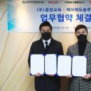 중앙에듀 - 전주시 완산구 거마평로 113 | 중앙에듀