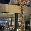 퍼프.아케이드커피 이미지