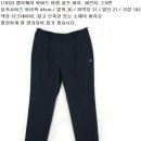 남자 브랜드 바지 34~41인치 / 아웃도어 면바지 정장 골프 이미지